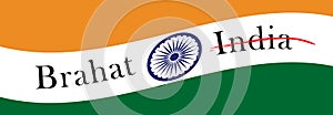 India and Bharat text on India flag grunge background