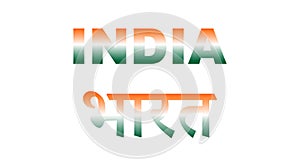 India Bharat text isolated with tricolor impression for text photo