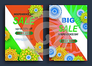 India, Happy independence day 15th august background design with flowers, symbol, flag. Template for poster, banner, flyer, invita