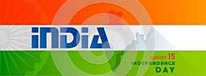 India independence Day, 15 of August on color background