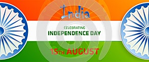 India independence Day, 15 of August on color background