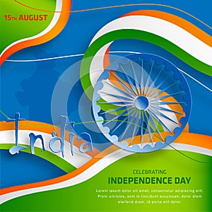 India independence Day, 15 of August on color background