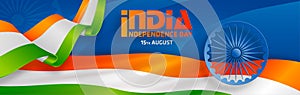 India independence Day, 15 of August on color background