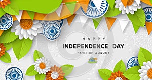 India Independence day 4K video animation.