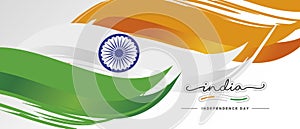 India Independence day, handwritten lettering calligraphy, abstract flag of India white background banner