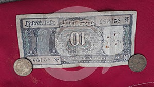 India old rs 10 rupye is no best milati foto an sell