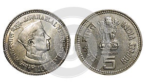 India Rupees 5 Commemorative Coin Jawaharlal Nehru