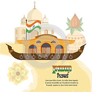 India travel card