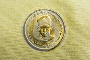 Indian 5 rupee coin 150 BIRTH ANNIVERSERY OF MADAN MOHAN MALVIYA