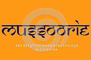 Indian City mussoorie text design. Indian style Latin font design, Devanagari inspired alphabet, letters and numbers, illustration