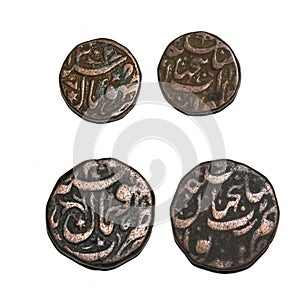 Indian Copper Coins of Bhopal Princely State Half Anna and Quarter Anna