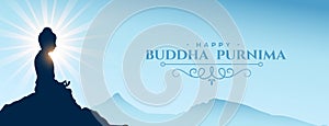 indian cultural buddha purnima event wallpaper with light effect