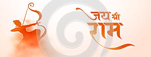 indian cultural jai shri ram navami diwas wishes banner design photo