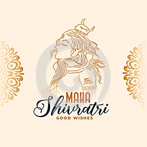 indian festival maha shivratri wishes card with artistic lord shiv