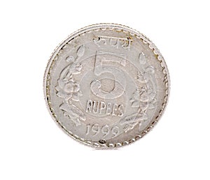 Indian five rupees coin photo