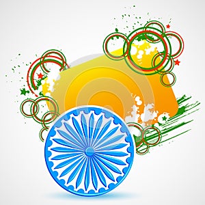 Indian Flag with Ashoka Chakra photo