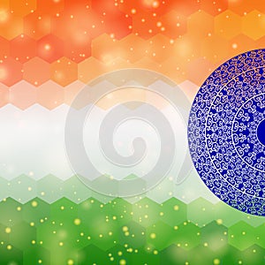 Indian flag background