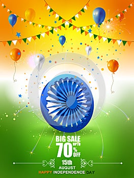Indian Flag on Happy Independence Day of India Sale and Promotion background