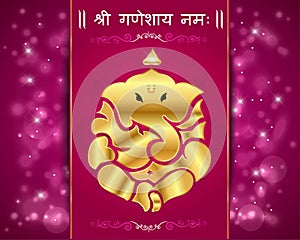Indian god ganesha, happy ganesh chaturthi card photo