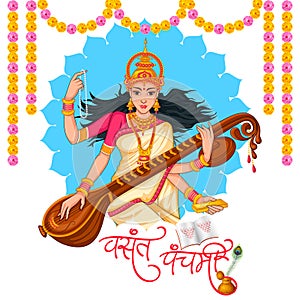 Indian God Saraswati Maa on Vasant Panchami religious festival background