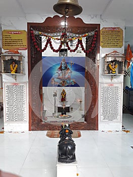 God shivlinga temple in koparkhairane navi mumbai  location.. photo