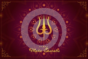 Indian hindu festival of maha shivratri background