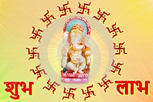 Indian hindu religious spiritual symbol swastik or swastica and  Shubh Labh Means Good Luckuse for blessing,luck,god worship,mar