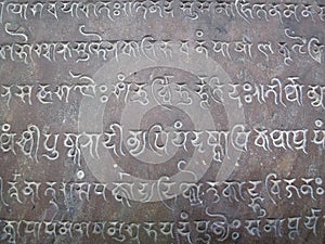 Indian Hindu stone relief 10th century script