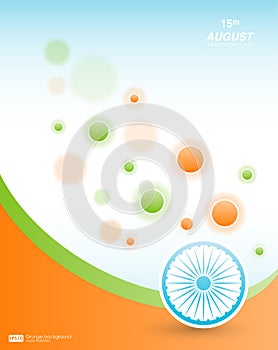 Indian Independence Day background with Ashoka wheel. Abstract colorful background. 15th August, India Independence Day