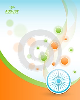 Indian Independence Day background with Ashoka wheel. Abstract colorful background. 15th August, India Independence Day