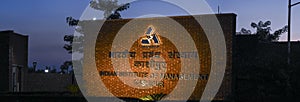 Indian Institute of Management Kashipur Uttarakhand India, 2022