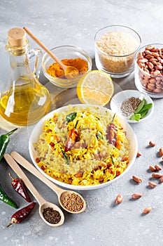 Indian lemon rice traditional south Indian food. Lemon rice.Chitranna or lemon rice, a traditional south Indian vegetarian