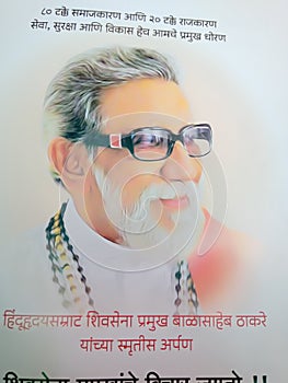 This is Indian man so pawor full mr Balasaheb Thakre