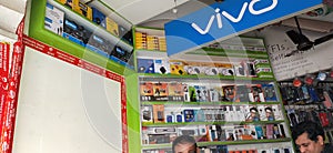Indian mobile shop
