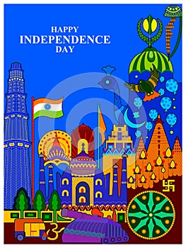 Indian multicolor kitsch background for 15th August Happy Independence Day of India