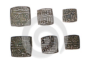 Indian Old Coins of Malwa Sultanate Mandav