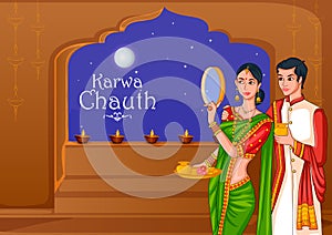 Indian people celebrating Karwa Chauth, ritual and festival of wedding couple of India