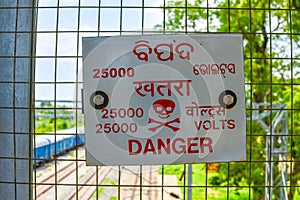 Indian Railways Station Sign Board of Danger 25000 Volts.