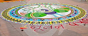 Indian Rangoli