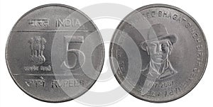 Indian Rupee coin