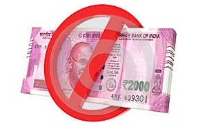 Indian Rupees 2000 Currency Notes Banned, Stopped from Circulation