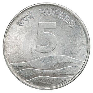 Indian rupees coin