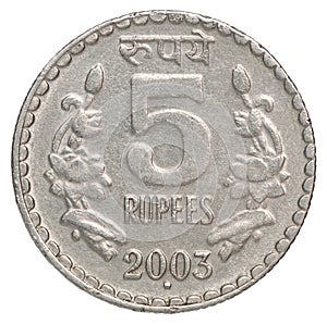 Indian rupees coin