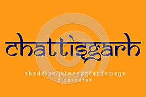 Indian state chattisgarh text design. Indian style Latin font design, Devanagari inspired alphabet, letters and numbers,