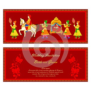 Indian wedding invitation card