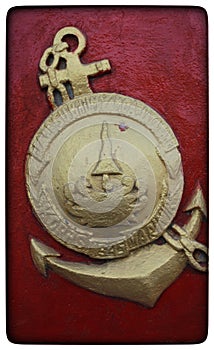 Indonesian marines corps logo