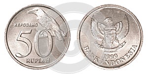 50 Indonesian rupiah coin