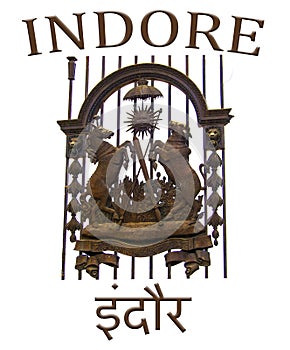 Indore Holkar Coat of Arms Monogram