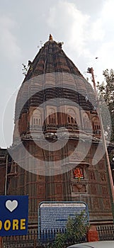 Indore Krishna Bai Holkar Chatri