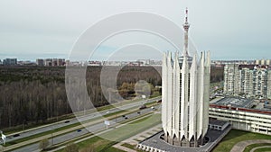 An industrial city. The Tower of Sauron. Drone video